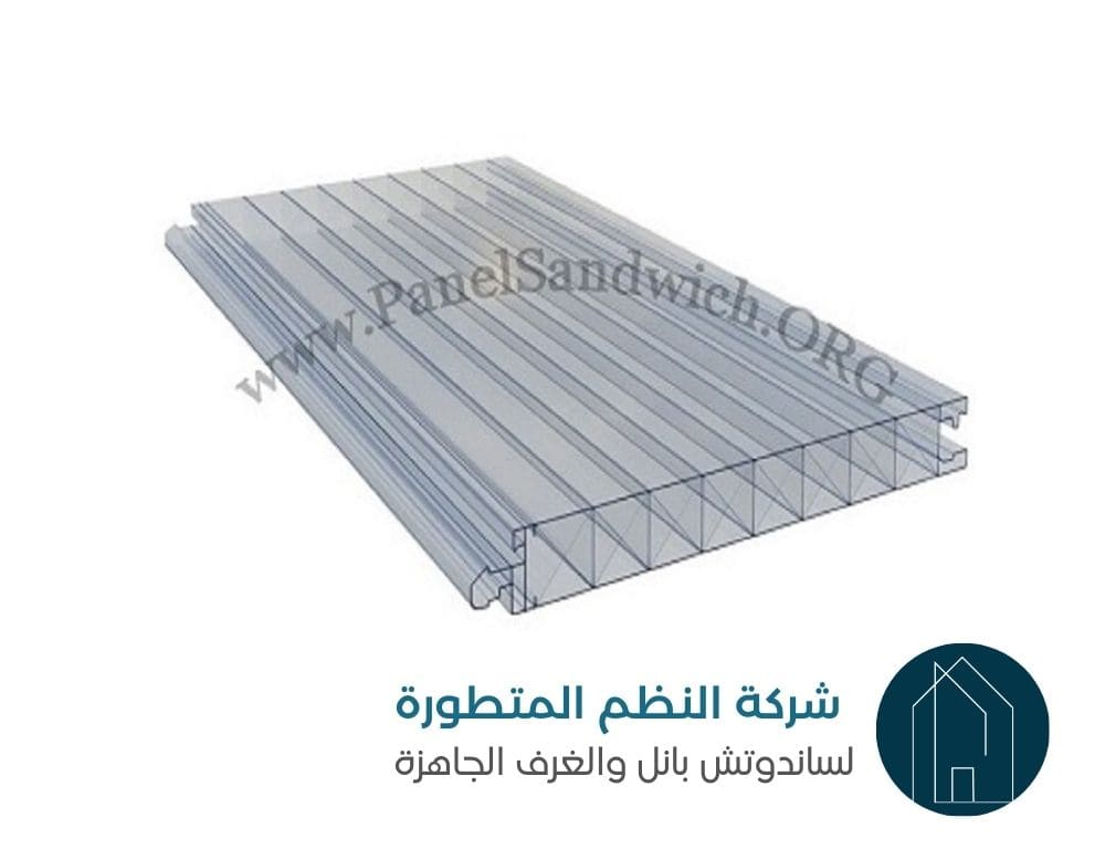 ألواح ساندويتش بانل للأسقف